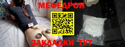 дистиллят марихуана Камышлов