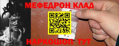 гашик Бузулук