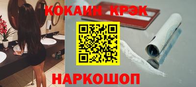 мефедрон VHQ Бугуруслан