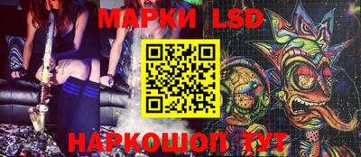 мефедрон Будённовск