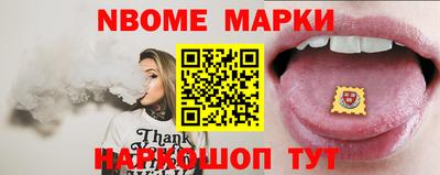 гашик Бузулук