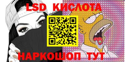 мефедрон VHQ Бугуруслан