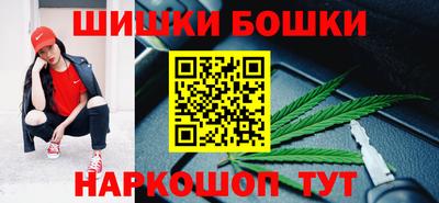 гашик Бузулук