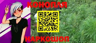 соль курить ск Кандалакша