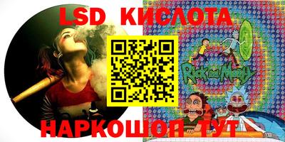мефедрон Будённовск