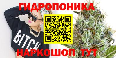 мефедрон VHQ Бугуруслан
