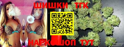 мефедрон VHQ Бугуруслан