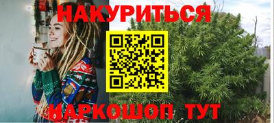 мефедрон VHQ Бугуруслан