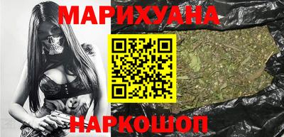 мефедрон VHQ Бугуруслан