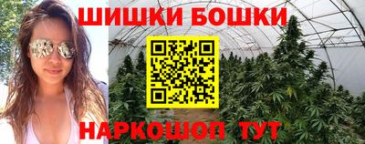 мефедрон VHQ Бугуруслан