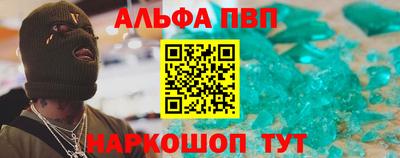 гашик Бузулук