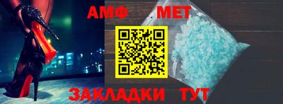 мефедрон VHQ Бугуруслан