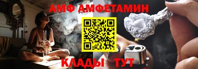 мефедрон VHQ Бугуруслан