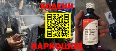 гашик Бузулук